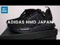 [REVIEW] ADIDAS NMD R1 