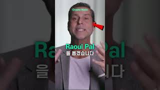 솔라나 이대로 나락? 아니면 지금이 투자할 때?