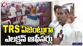 Election Officers Worked As TRS Agents , Says KA Paul | Munugodu Results 2022 | V6 News