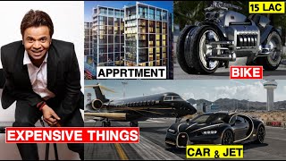 Rajpal Yadav's Most Expensive Things Owns | Rajpal Yadav | Expensive Things | Expensive Talk