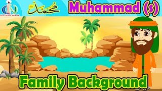 Prophet Muhammad (s) Family Background (Islamic cartoon - No Music)