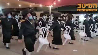 Chasidim social distance dancing, Jewish music