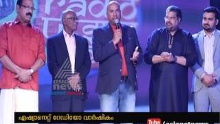 Asianet Radio 17th Anniversary celebration in Abu Dhabi