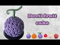 How to make a devil’s fruit cake from one piece