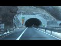 【hd】祝開通 宮古盛岡横断道路 区界道路 簗川 － 区界間を走ってみた