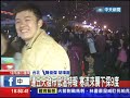 20131226中天新聞　寒流報到！越晚越冷　北部低溫下探9度