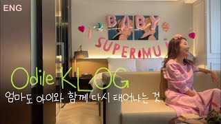 (ENG) Vlog “ 엄마가 된 우리들 • 운동은 장비빨 • 택배 언박싱 • 서울국제도서전 • 주부일상 • Korean mom’s life • unboxing