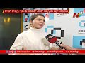 ఈ యాప్ తో మన మొబైల్ నెంబర్ గోప్యంగా ఉంటుంది actress samantha about doosra app ntv