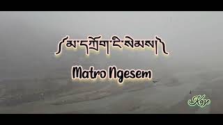 Matro Ngesem lyrics