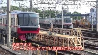 [新車搬入] 名鉄3150系×3 3170〜3172F 大江搬入後の車両レポ\u0026多種多彩な車両との並びシーン集 (警笛付き)