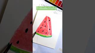 Easy Watercolor Watermelon Painting | for beginners #shorts #watercolor #watermelon #viralvideo