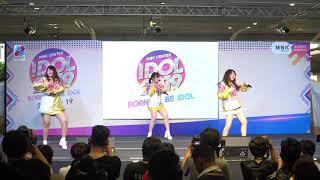 191103 (4K)  Yumeminoru cover YumeAdo - Koino Effect Magic \u0026 Fantastic Parade @ MBK Center IDOL 2019