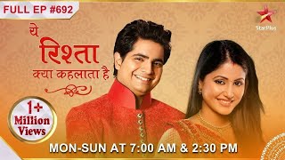 Yeh Rishta Kya Kehlata Hai | S1 | Ep.692 | Bhabhima aur Gayatri ka khaas faisala!