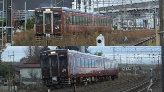 キハ110系(レトロラッピング車両) 快速水郡線90周年福島号  2024 12/1