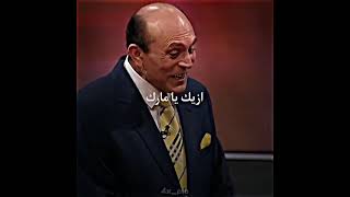 🤍جدو ونيس.