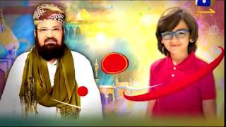 Shees Aur Allama Sahab | Episode 12 | Shees Sajjad Gul | Allama Kokab Noorani | 17th May 2020