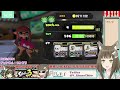 【splatoon3】参加型！初見さんも歓迎！助かる方法を探す陣営フェス！【ﾁﾍﾞｽﾅol系vtuber 橒良チロ】