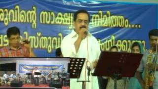 Pampady Music Fest 2013 - Binoy Chacko, Mathew John, Liji Yesudas