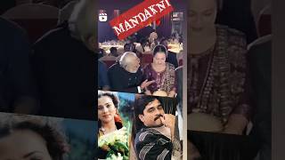 Modi and Mandakini #youtube #funny #funnyvideos #comedy #viral#shots #ytshorts #gorakhpuriyabhuji