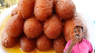 தூண்டில் போட்டு இழுக்கும் சுவையில்😲🔥How to Make Gulab Jamun at Home | Perfect Gulab Jamun Recipe