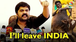 Simbu Angry Speech: I'll Settle in US if You Don't Stand for Jallikattu