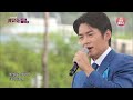 탑텐가요쇼 신명근_상사화 전국top10가요쇼 g1방송 20231014