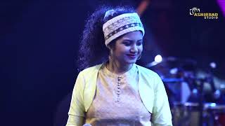 বোঝাবো কি করে তোকে | আজ আমায় - Live @ Dum Dum Sangeet Mela 2023 | Anwesha Dutta Gupta Live Singing