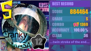 【Muse Dash】ouroboros -twin stroke of the end- 12★ (Hidden) 100% ALL PERFECT!!!!!!!!