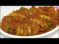 परवल मसाला बनाये नये तरीके से परवल की सूखी सब्जी parwal ki sabji parwal masala parwal recipe