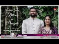 wedding ceremony brian weds preayas st thomas mar thoma church thiruvalla 12.01.23 dsmc tv