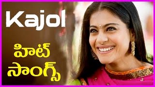 Kajol Superhit Video Songs - Merupu Kalalu Telugu Movie - Prabhudeva,Aravind Swamy