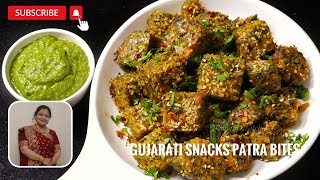 Simple Homemade Gujarati Farsan Patra Bites Recipe in Hindi | Gujju Snacks Patra | पात्रा बाइट्स