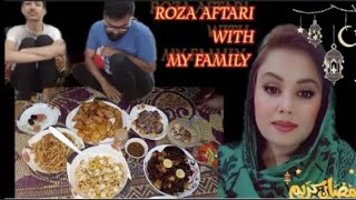 My Iftar Routine With my Family || First Iftar Of Ramadan 2024 🌙