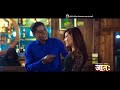 new nepal bhasha horror movie jaata song