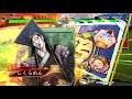 【三国志大戦】鳳凰飛翔 u0026漢鳴の特攻 vs 光竜の義勇 u0026袁王の大進軍