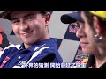 【valentino rossi】 1996 2009 ｜世界冠軍很多個，但傳奇只有一個｜耶s看gp紀念版