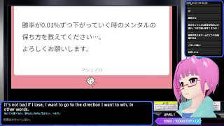 【格ゲー】勝率がじわじわ下がってつらい