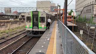 養老鉄道　大垣駅