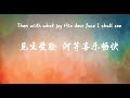 为我受伤 诗歌分享 钢琴音乐 附中英歌词 wounded for me hymn sharing piano music with lyrics