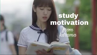 Study motivation from kdrama // I'm a Porsche with no brakes.