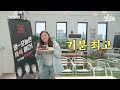 페이커가 먹는 밥은 t1 사옥 바베큐 파티에 초대받았습니다 갓 나온 맛도리 ep.79 스브스뉴스