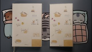 Midori Pocket Diary 2023 Cat Edition - Page by Page