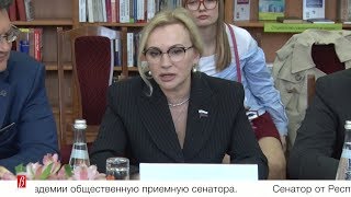 Ольга Ковитиди выбрала помощников и открыла общественную приемную сенатора в КФУ – 4 апреля 2019 г.