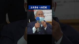 2023//1223玉里社區歲末祝福//找慈味 [分享 慈濟四大八法共善人間足跡]