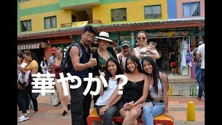 【南米】コロンビア・グアタペ（メデジン近郊都市）中心部の色鮮やかな建物！colorful buildings in Guatape in Colombia