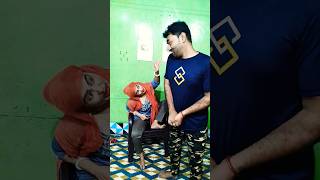 চাচি আমার বিয়ের দেন#shortsviral  #funny #comedy