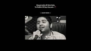 Best Of Arijit Singh: Phir Mohabbat Song | With Lyrics | Salim Bhat & Mohd Irfan | Murder 2#trending