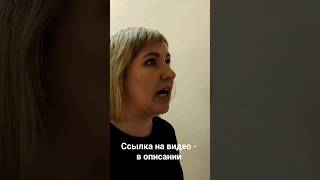 ▶️ БЕШЕНАЯ ХАБАЛКА в полиции орёт на юриста Антона Долгих  #юрист #долгих