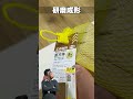 【100均】ダイソー商品だけでリペアしてみた 補修職人解説　 fix ダイソー repair