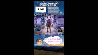 【縦型配信】【参加型APEX】ゴールド行くまで寝れません！！！　Part2